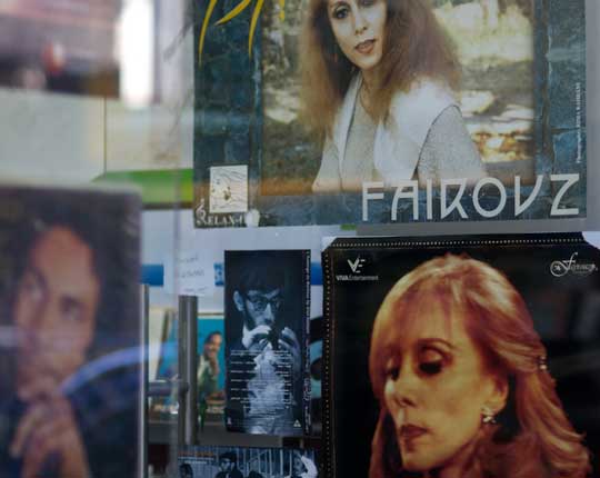 Women's History Month: Fairuz, A Woman for all Seasons